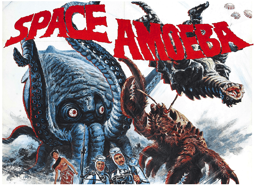  HorrorScience Space Amoeba 1970 ComboGamer